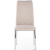 Стул Halmar K309 (бежевый)