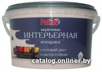 Краска Palizh Интерьерная моющаяся 3.7 кг (барбарис)