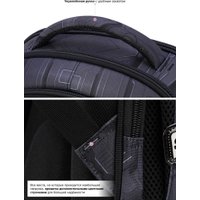 Школьный рюкзак SkyName 6062+ часы