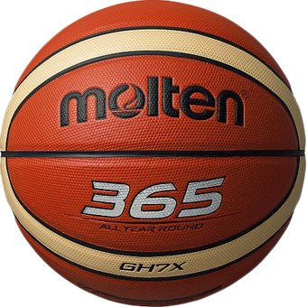 Баскетбольный мяч Molten BGH6X (6 размер)