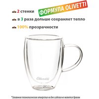 Набор кружек Olivetti DWC23
