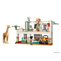 Конструктор LEGO Friends 41717 Спасательная станция Мии для диких зверей