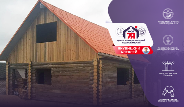 2-комн. квартира — Орлово