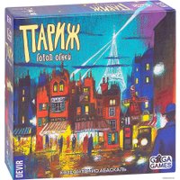 Настольная игра GaGa Games Париж. Город Огней