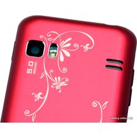 Телефон Samsung S7230E Wave 723 La Fleur