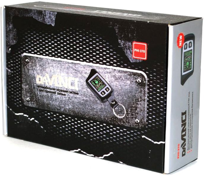 

Автосигнализация Davinci PHI-370