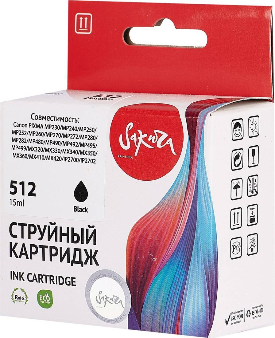 

Картридж Sakura Printing SI2969B007 (аналог Canon 512 Black)