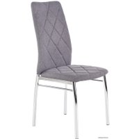 Стул Halmar K309 (серый)
