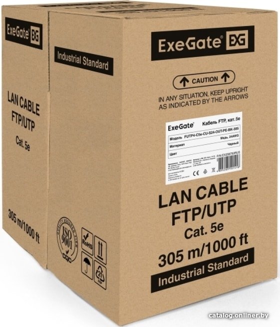 Кабель ExeGate FUTP4-C5e-CU-S24-OUT-PE-BK-305 FTP