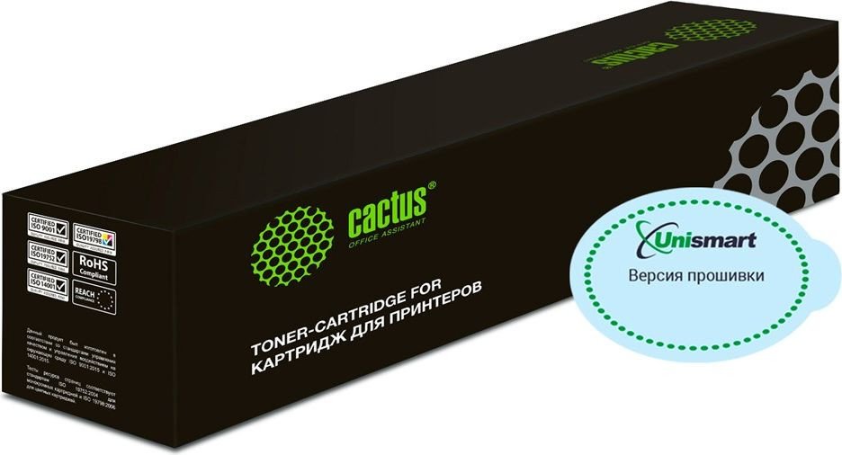 

Картридж CACTUS CSP-W2413A (аналог HP W2413A)