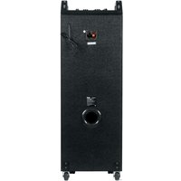 Патибокс Dialog AO-220