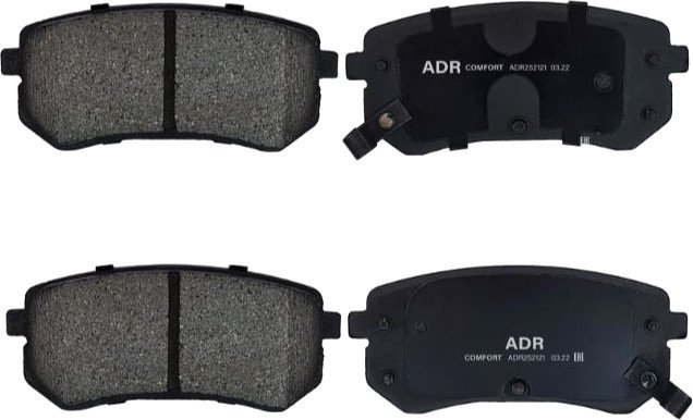 

ADR ADR252121