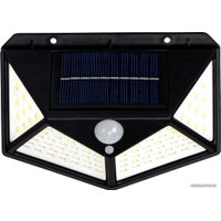 Уличный прожектор Glanzen FAD-0002-3-solar