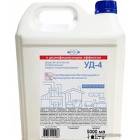 Средство универсальное Дили Дом УД-4 (5 л) в Борисове