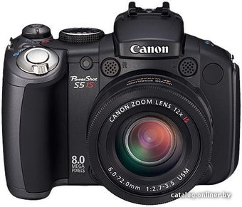 Canon PowerShot S5 IS
