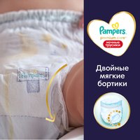 Трусики-подгузники Pampers Premium Care 6 Extra Large ночные (18 шт)