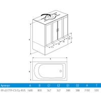 Душевая кабина Erlit ER4517TP-C4-RUS 168x80