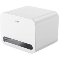 Беспроводной сабвуфер WiiM Sub Pro (белый)