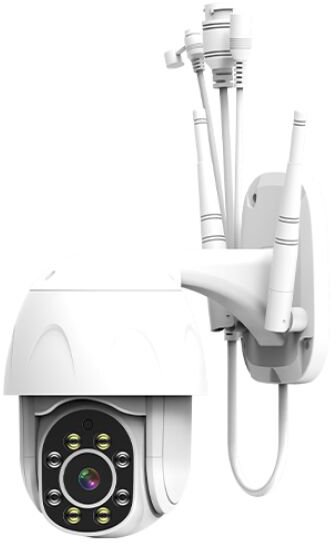 

IP-камера SLS CAM-05WFWH