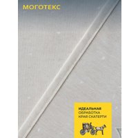 Скатерть Моготекс Изба 02ШС8-42-КВ рис.1/5057/1 (220x150)