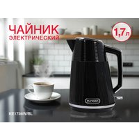 Электрический чайник Oursson KE1736W/BL