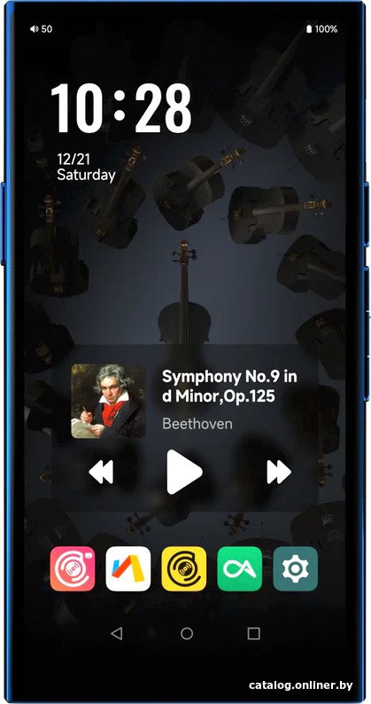 Hi-Fi плеер HiBy R8 II (синий)