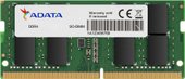 Premier 16ГБ DDR4 SODIMM 3200 МГц AD4S320016G22-SGN