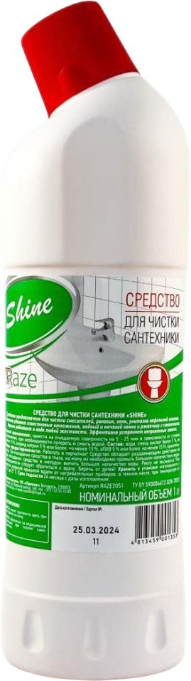 Средство для сантехники Raze Shine (1 л)