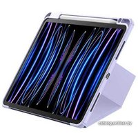 Чехол для планшета Baseus Minimalist Series Protective Case для Apple iPad Pro 11 (фиолетовый)