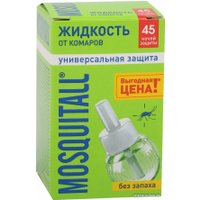 Жидкость для фумигатора Mosquitall Универсальная защита 45 ночей 30 мл