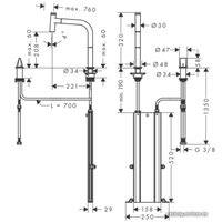 Смеситель Hansgrohe Metris Select M71 73804000