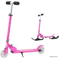 Снегокат Playshion Bluesky-SNW WS-SX003P (розовый)