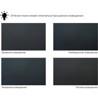 Тахта Лига диванов Лига-098 132582 (экокожа черный)