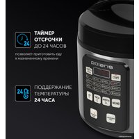 Мультиварка Polaris PMC 0593AD Brilliant Collection