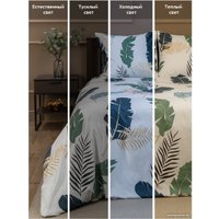 1.5-спальный комплект постельного белья Amore Mio Мако-сатин Tropic Микрофибра 1.5сп 93087 (черный/белый/зеленый/синий)