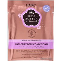 Маска HASK Для непослушных волос с маслом ши и экстрактом гибискуса 50 мл