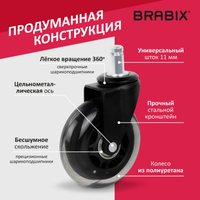 Ролики для кресла Brabix d11 532524 (5шт, полиуретан черный)