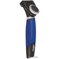 Универсальный триммер Aresa AR-1815