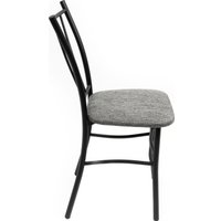 Стул ВВР Трилогия (серый/черный, рогожка)