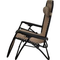 Шезлонг Sundays ZC-CC010-2 (бежевый)