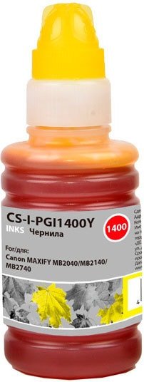 

Чернила CACTUS CS-I-PGI1400Y