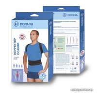 Корректор осанки Польза 0506 (р.7, черный)