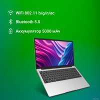 Ноутбук Digma EVE P5416 DN15N5-4BXW01