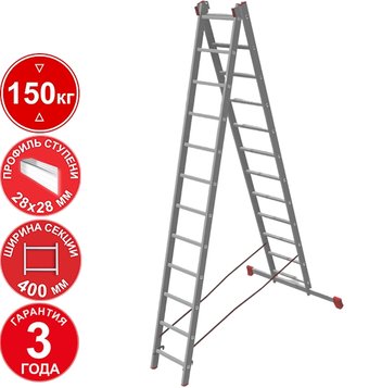 Новая высота NV 322 двухсекционная профессиональная 2x12 ступеней