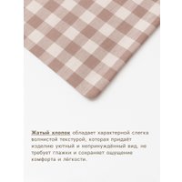 Простыня Этель Beige cage 10886801