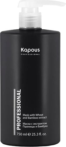 Маска Kapous Питательная с пшеницей и бамбуком 750 мл