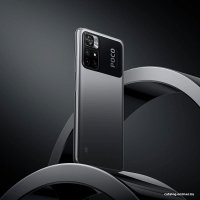 Телефон POCO M4 Pro 5G 4GB/64GB международная версия (черный)