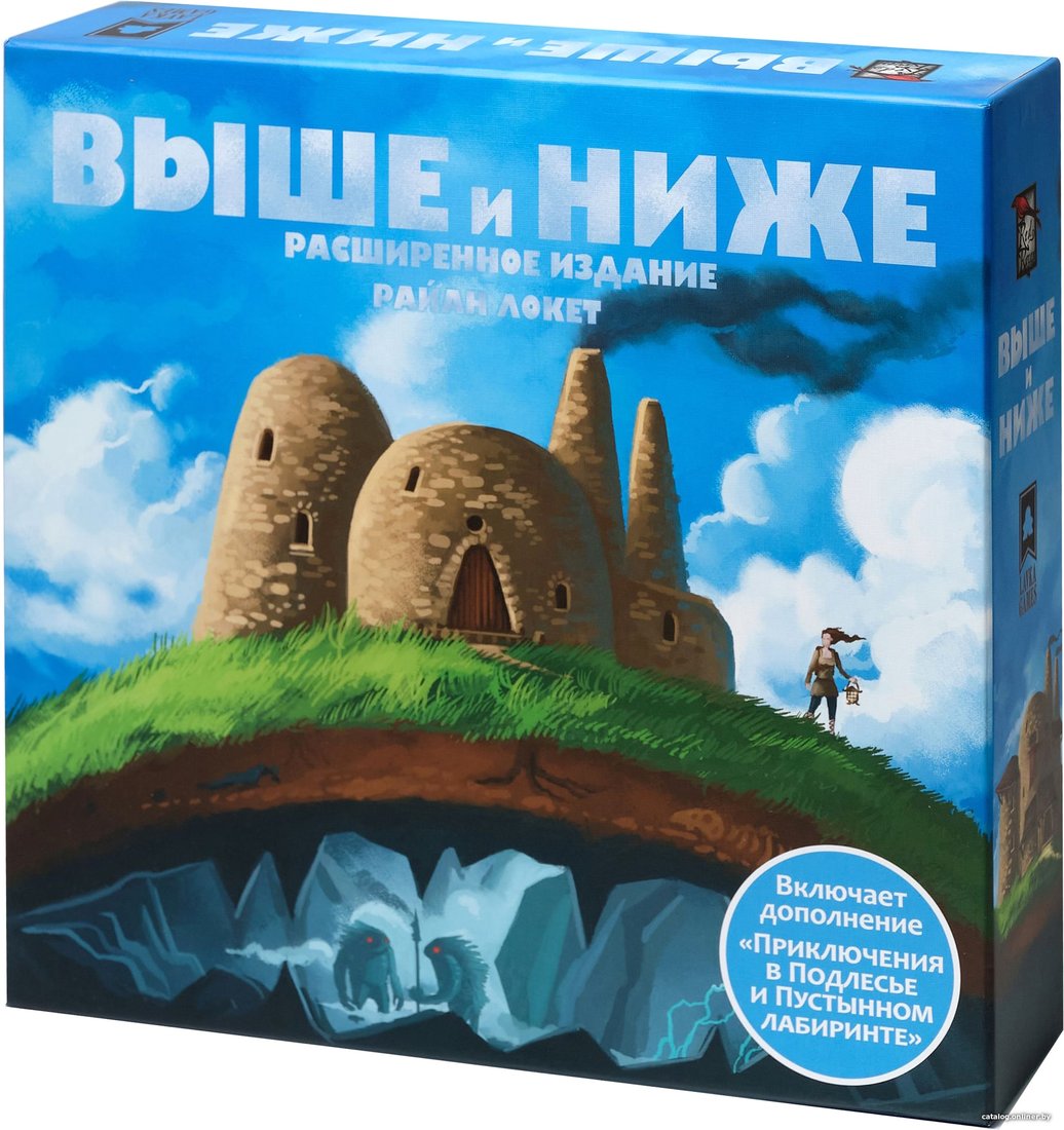 Настольная игра Lavka Games Выше и ниже