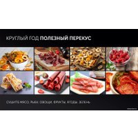 Сушилка для овощей и фруктов Polaris PFD 1106H Pro