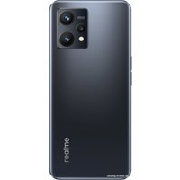 Смартфон Realme 9 RMX3521 8GB/128GB международная версия (черный)